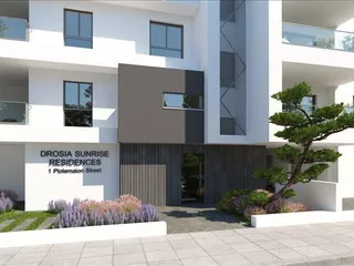 Новая малоэтажная резиденция с парковкой, Ларнака, Кипр