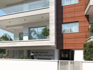 Новая элитная резиденция с видом на море, Агиос Афанасиос, Кипр